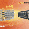 柯桥安装伸缩门