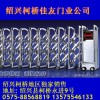 伸缩门_禅星一号