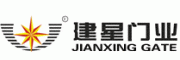 建新