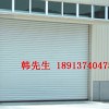 抗风卷帘门，铝合金卷帘门