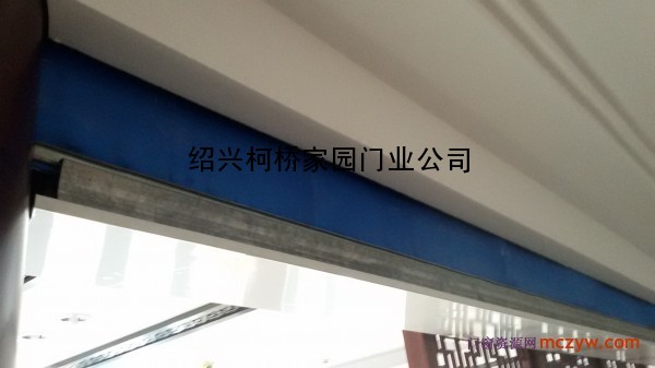 绍兴无机布防火卷帘门