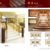 厂家供应铜梯 [供应]泉州特价铜梯