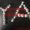 护栏丝专卖店 河北划算的护栏丝