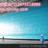 塘沽区电动卷帘门维修