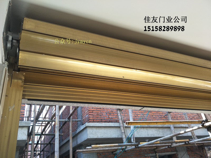 IMG20170918094918绍兴