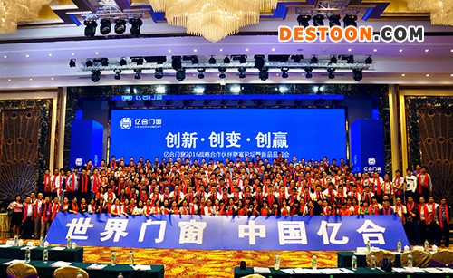 大合照01
