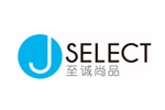 至诚尚品J Select_集合店 