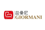 兹曼尼(GIORMANI)_家居 