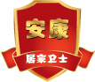 居家安康_智能窗