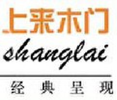 仁达利木门_室内门