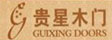 贵星木门_木门