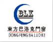 东方巴洛克铝木门窗_卫浴门