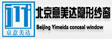 意美达纱窗_纱网门