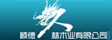 玖林木业_木线条