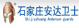 安达卫士纱窗_纱网窗