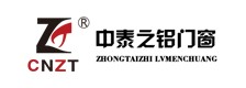 中泰之铝门窗_外开平开窗