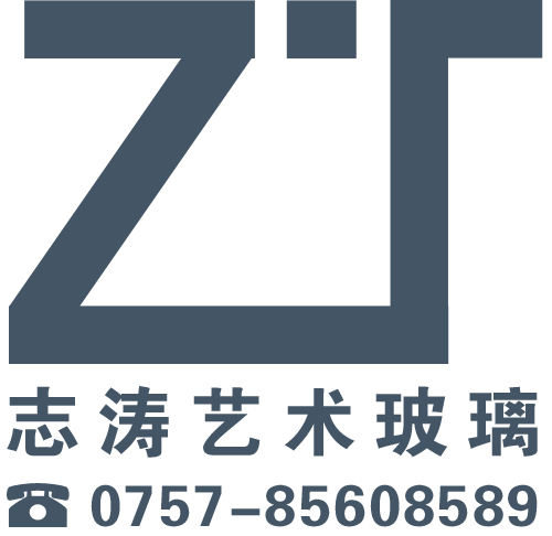 志涛艺术玻璃_电动推拉门