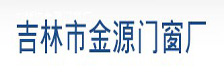 金源门窗_断桥窗