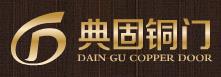 典固铜门_铜门