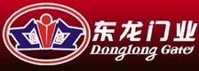 东龙门业_伸缩门