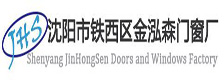 金泓森门窗_铜门