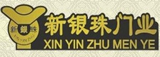 新银珠门业_铝合金门