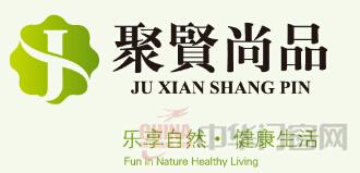 聚贤尚品阳光房系统_隔音窗