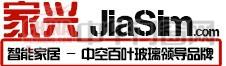 家兴百叶门窗_电动移动屋顶窗