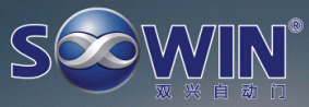 双兴_工业折叠门