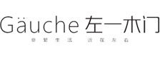 Gauche左一木门_室内门