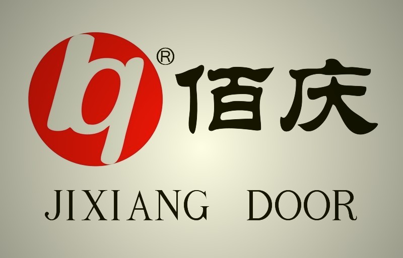 吉祥门业_车库门