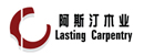阿斯汀木门_实木门