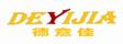 德意佳实木门_室内门