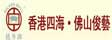 俊艺木门_木门