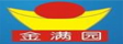 金满园门业_不锈钢门