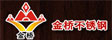 金桥门业_不锈钢型材