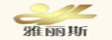 雅丽斯门业_其他