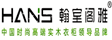 翰室阁雅移门_移门