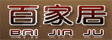 百家居木门_烤漆门