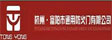 通用防火门_防火门