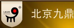 九鼎实木门_实木门