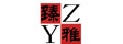 臻雅门业_实木门