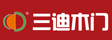 三迪室内门_钢木门