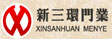 新三环门业_伸缩门
