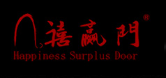 禧赢门门业_实木门