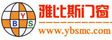 雅比斯门窗_铝木复合窗