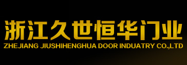 久世恒华门业_防盗门