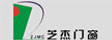 芝杰门窗_铝合金门