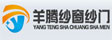 羊腾纱窗_纱网门