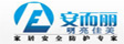 安而丽门窗_防盗门